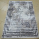 Синтетичний килим Efes G510A  white d.vizion - Висока якість за найкращою ціною в Україні зображення 10.